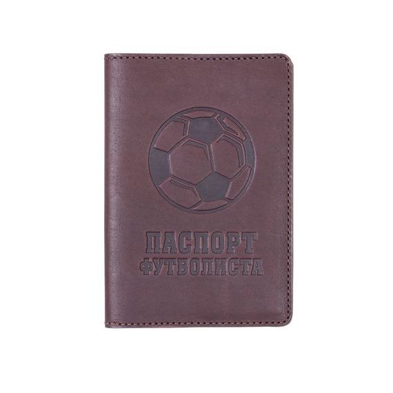 прописка в Бородино