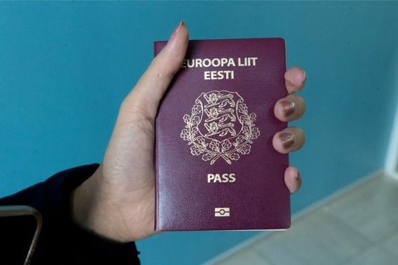 прописка в Бородино